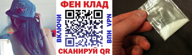 Амфетамин VHQ  Вязьма 