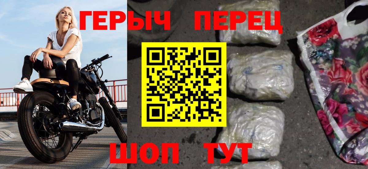 КОКАИН  Гашиш  Вход с VPN  МЕФ  Конопля  Вязьма  Мефедрон кристаллы  Гашиш 