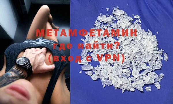 гашиш Зеленокумск