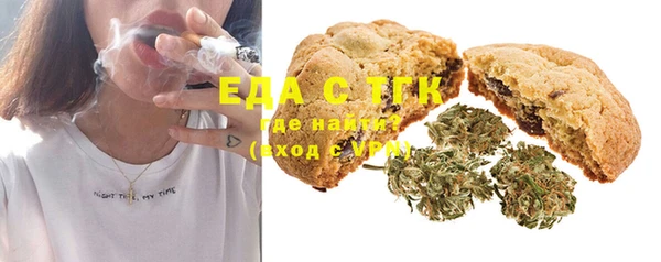 твердый Кодинск