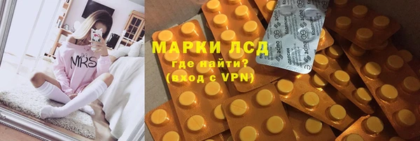 гидропоника Алагир