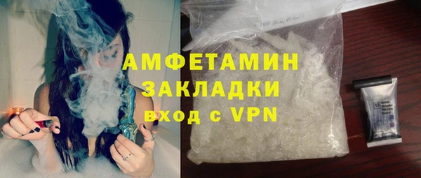 круглые Володарск
