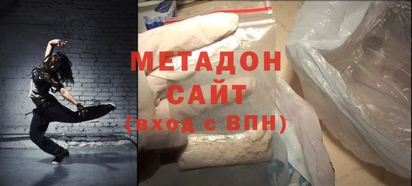 ALPHA PVP Покров