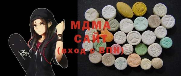 гашиш Козловка
