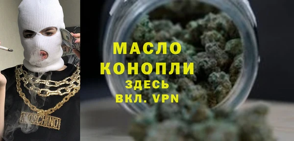 круглые Володарск