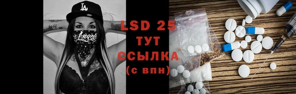 гашиш Козловка