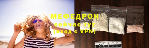 круглые Володарск