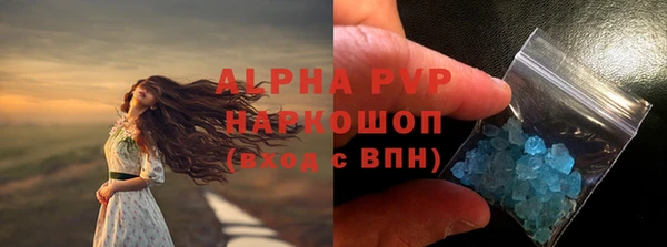 твердый Кодинск