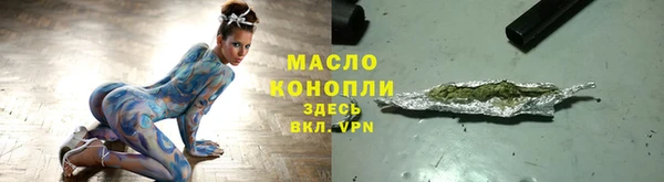 герыч Аксай