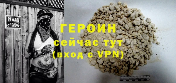 круглые Козельск