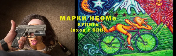 круглые Козельск