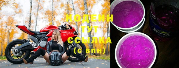 кокаин премиум Кукмор