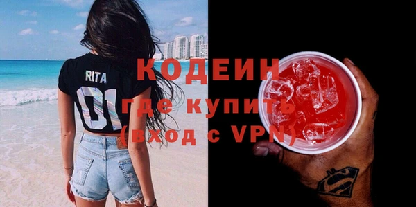гашиш Козловка