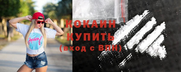гашиш Козловка