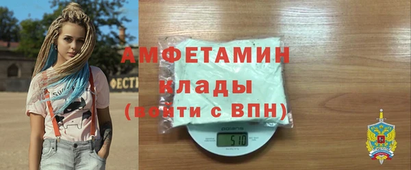 твердый Кодинск