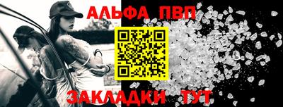 кокаин перу Балашиха