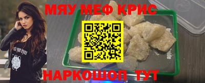СК Керчь