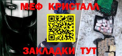 Альфа ПВП Балашиха