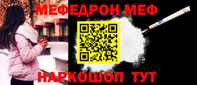 кокаин перу Балашиха