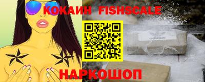 Альфа ПВП Балашиха
