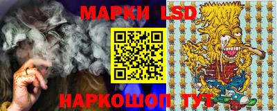 амф Балаково