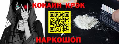амф Балаково