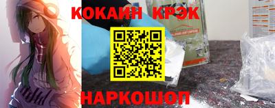 Альфа ПВП Балашиха