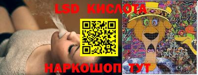 Альфа ПВП Балашиха