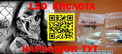 индика Балаково