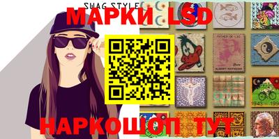 кокаин перу Балашиха