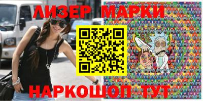 индика Балаково