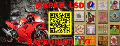 кокаин перу Балашиха