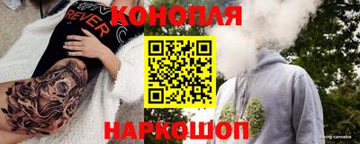 индика Балаково