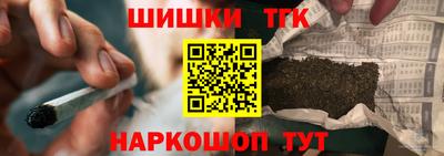 амф Балаково