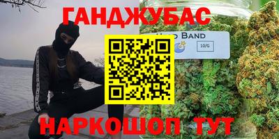 кокаин VHQ Кизилюрт