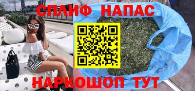 Альфа ПВП Балашиха