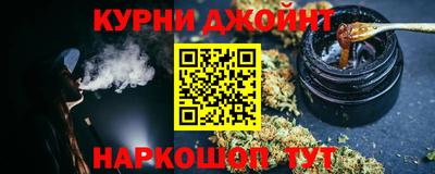 амф Балаково