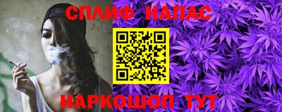 шишки Кизляр