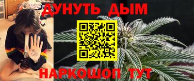 Альфа ПВП Балашиха