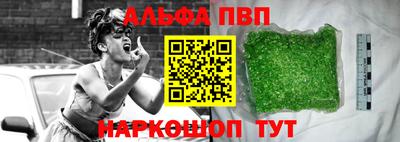 кокаин перу Балашиха