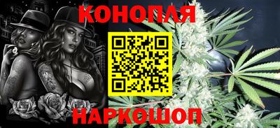 spice Балахна