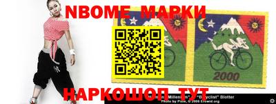амф Балаково