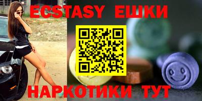 кокаин перу Балашиха