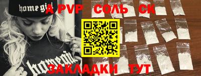 кокаин VHQ Кизилюрт