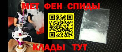 Альфа ПВП Балашиха