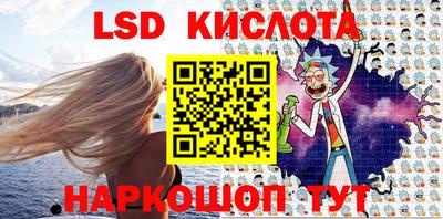 Альфа ПВП Балашиха