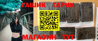 амф Балаково