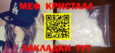 кокаин перу Балашиха