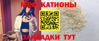 кокаин перу Балашиха