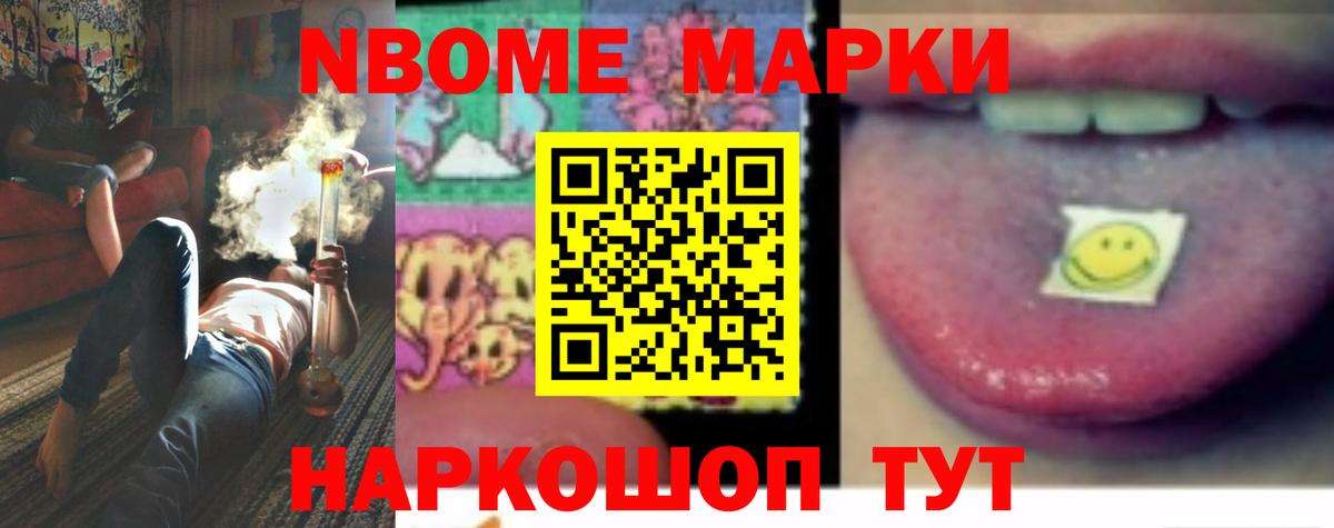 Лсд 25 экстази кислота  Вязьма 